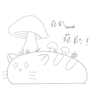 “我不想当甜妹，但我的鼻子想” 高二病の香水入坑指南