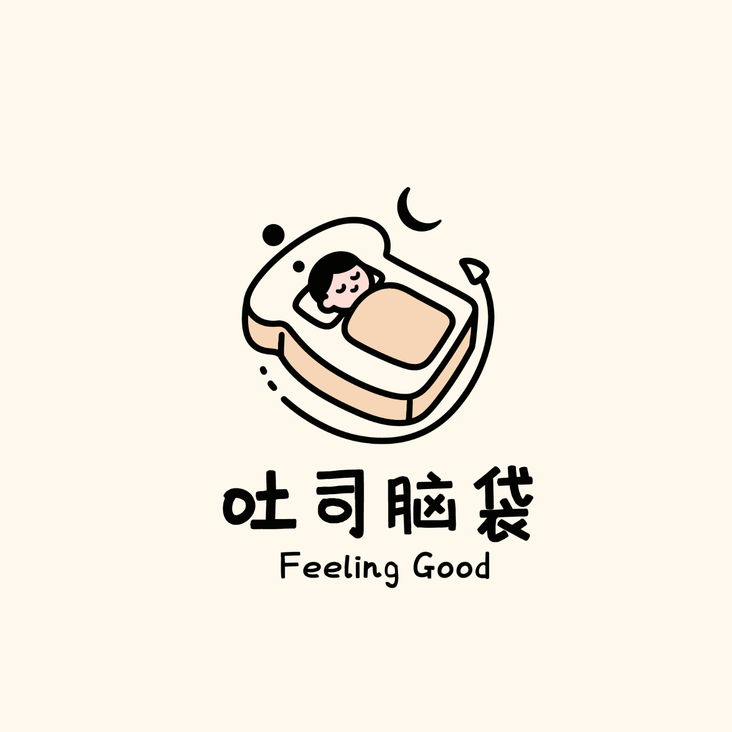 “我好焦虑”但停不下来？可能是你的大脑在“高速空转”！ episode artwork