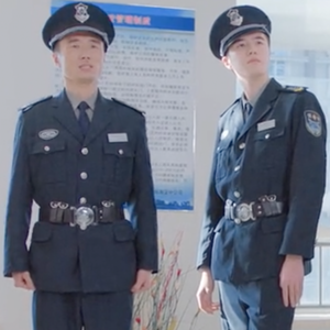 E670. 那些当保安的年轻人