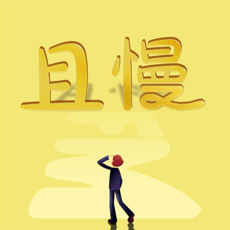 podcast-avatar