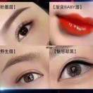 绣娘汗蒸美容颈肩腰腿13