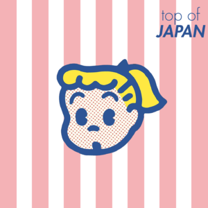 57｜原田治的 OSAMU GOODS：成为可爱的大人