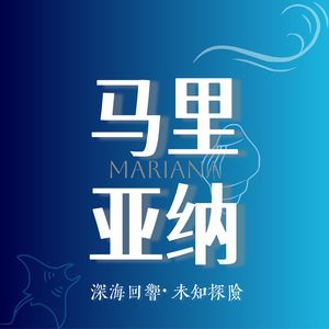 podcaster-avatar