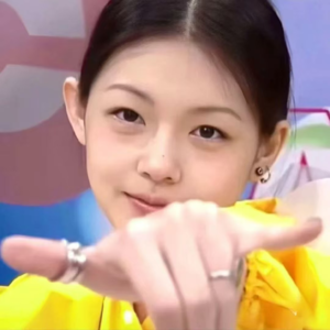 珊珊，走好
