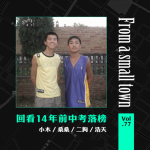 Album