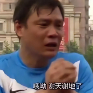 国足新帅邵佳一，省钱？省力？省成绩？