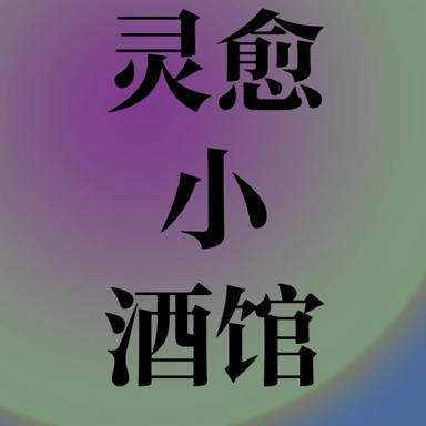 podcast-avatar