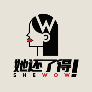 Vol000 序章：我们决定，就从“不完美”开始