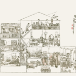 城市探索｜从《爱情神话》聊老房子里的人间烟火（下）