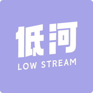 3.【献给某局的热腾海龟汤】