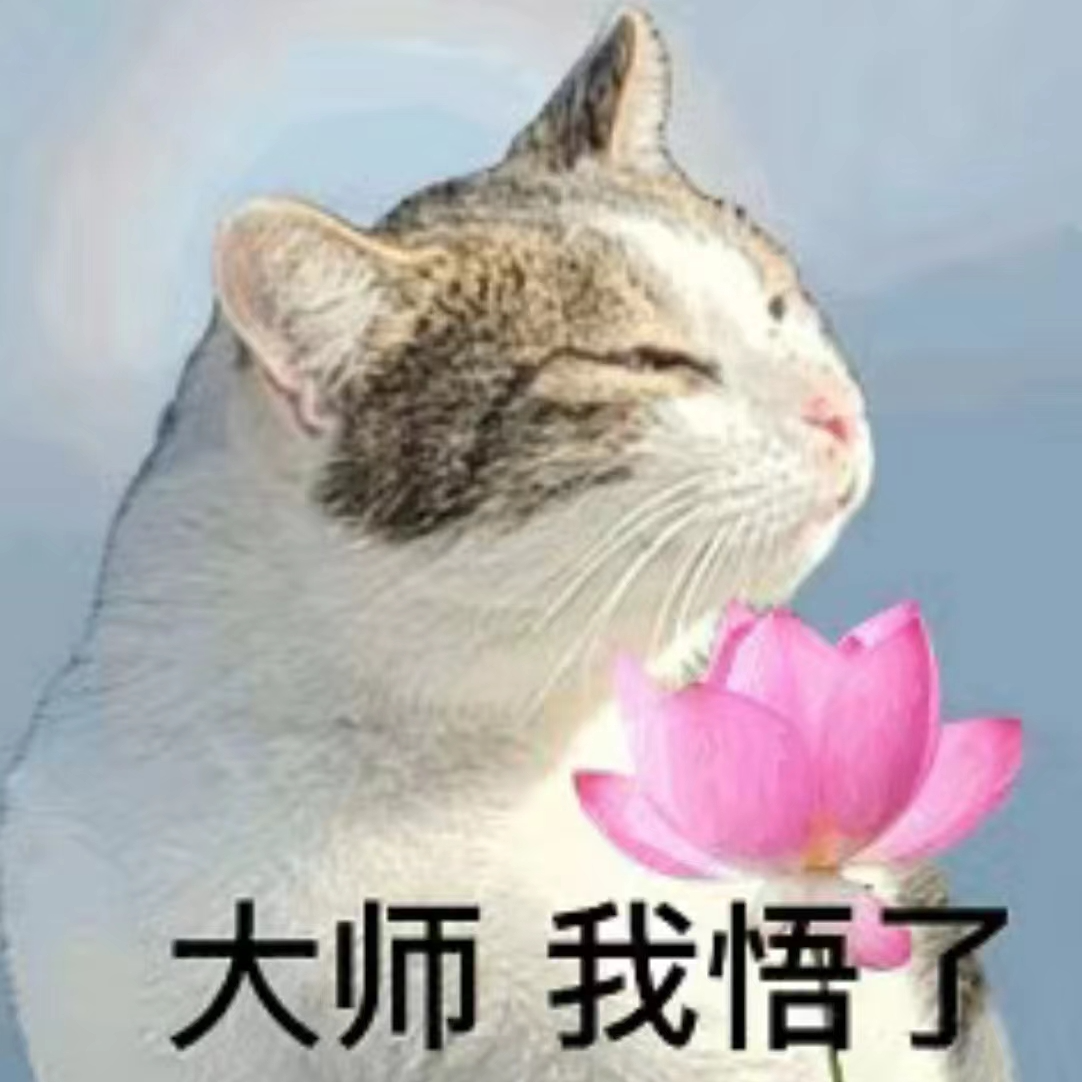 卧龙凤雏