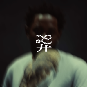 EP3. 从说唱骂战到波伏娃：用女性主义解剖"男性气质"