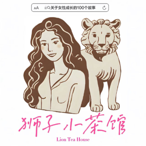 30岁INFP写给20岁INFP的使用说明书