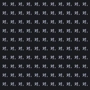 vol.120｜一边买买买，一边断舍离