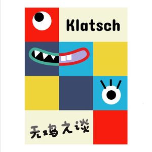 给孩子和成人的性教育