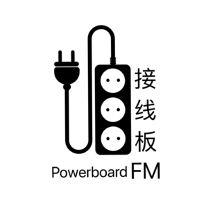 202426 相亲相爱一家人：2拖4，我们带上双方父母去日本