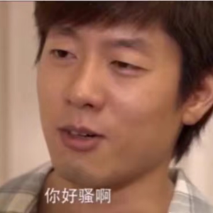 VOL.13 刘亦菲们都救不了的电视剧，撕逼乱伦三观炸裂！