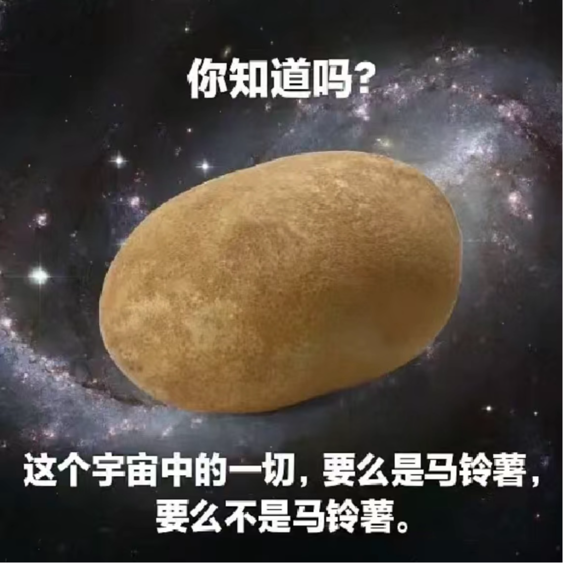 cover of episode 17. 转念控念的最强心法：反者道之动，弱者道之用