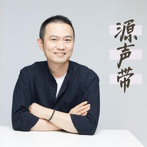 EP15（下）撕掉前企业高管的标签，梦佳：中年进入保险业，你需要“归零”心态