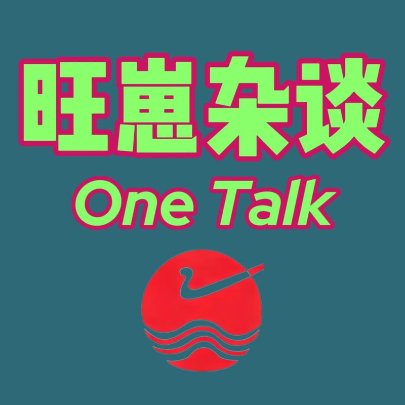 podcast-avatar