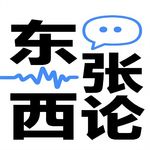 34. 40 岁的许嵩娶了 26 岁的歌迷，聊聊两性年龄评估差异？