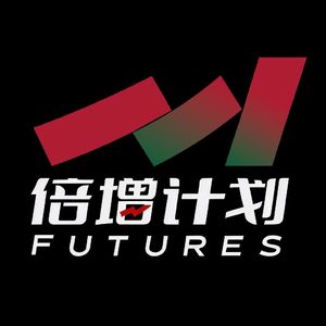 No.274大宗商品期货复盘和计划2026-06-09周二