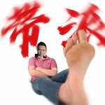 馋王笛的脚趾豆