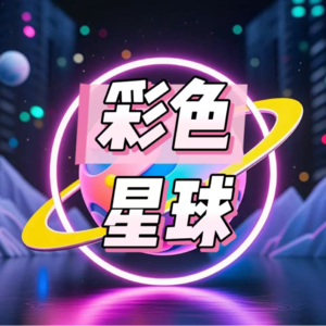 Vol.21 无障碍出行为何这么难？一位轮椅使用者的真实经历