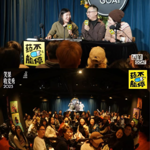 48. 今年我又为健康花了什么钱？别人后悔的我全种草了！