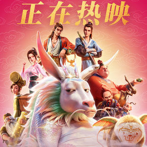Vol. 215- 【闲话局】：八仙、三国、女足和群星