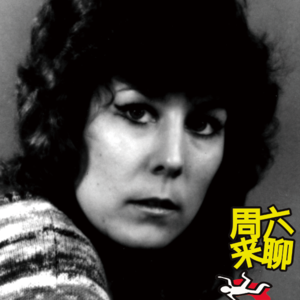 九转十八弯 - 现任杀前任，还是渣男双杀