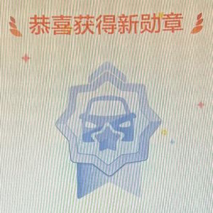 326-绿灯起步熄火,后车司机对我疯狂输出