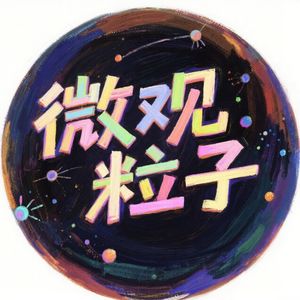 请温柔拥抱“不完美”的自己