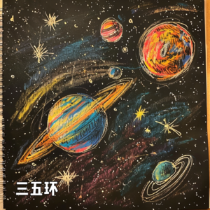 No.148 串台｜刀姐&肖文杰：品牌初心与商业扩张