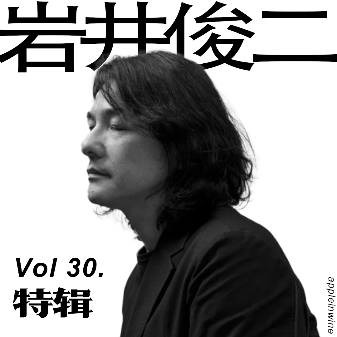 听到日子尽头🎵