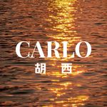 Carlo胡西