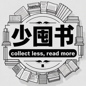 试播 01-好朋友要聊好东西