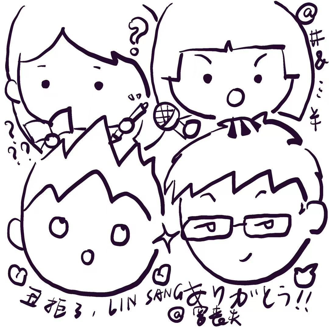 当你还在焦虑35岁裁员时，65岁的日本人正在考虑如何跳槽。 episode artwork