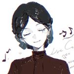 桃野藏之