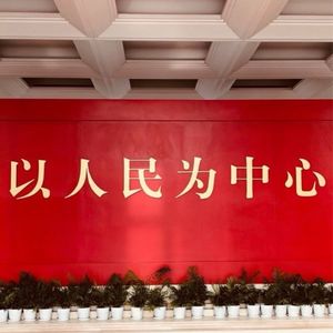 邮理邮据