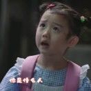 你四森么棱