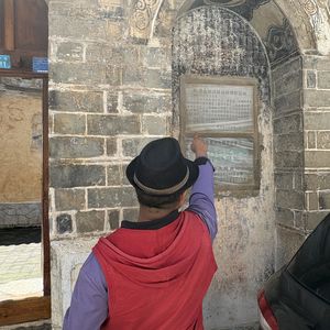 EP25｜石头记（II）：一位元帅，两个老兵和一位网约车司机