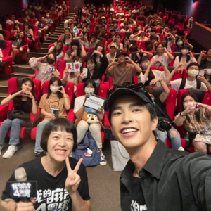 Vol.40在台湾见明星有多容易，来台第一周就见到曾敬骅了