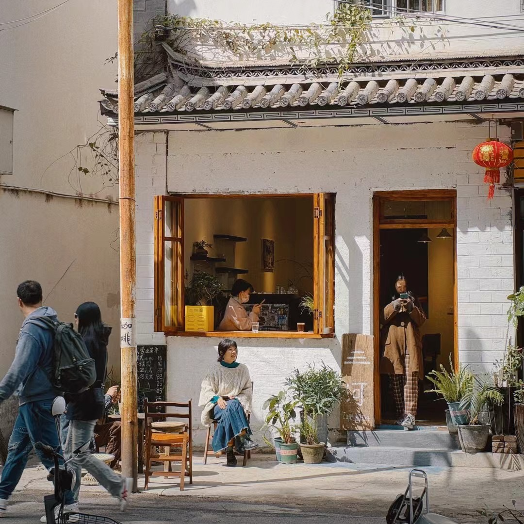 Vol.29 在“刚刚好”的距离开一家咖啡店，和三河聊画画摆摊办展的故事。 episode artwork