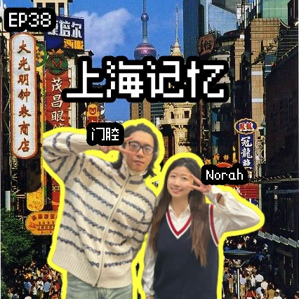 诺拉A梦 Norah8mon