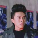 Asian-MAN