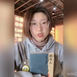 文科生职业困境：脱离办公室工作，靠打零工可以生活吗？| 对话E8