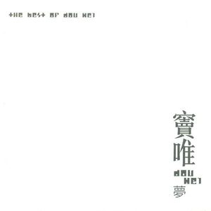 些许节选 | 手机价格暴涨 | 世卫：吸烟致不孕风险增四成，辅助生殖成功率或减半 | 南方周末：“维权”还是“起号”？