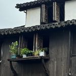 久赫1900