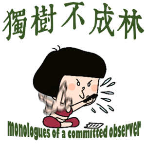 177-亚当斯密会如何批评特朗普关税政策?